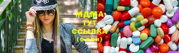 скорость Горно-Алтайск