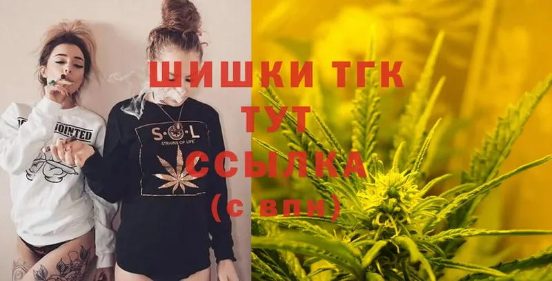 это официальный сайт  Льгов  Конопля LSD WEED 